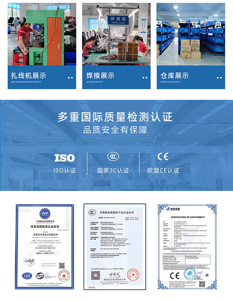 图片编辑202408024340.942489525155