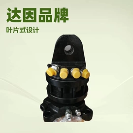 液压马达;液压工程机械;减速/变速机