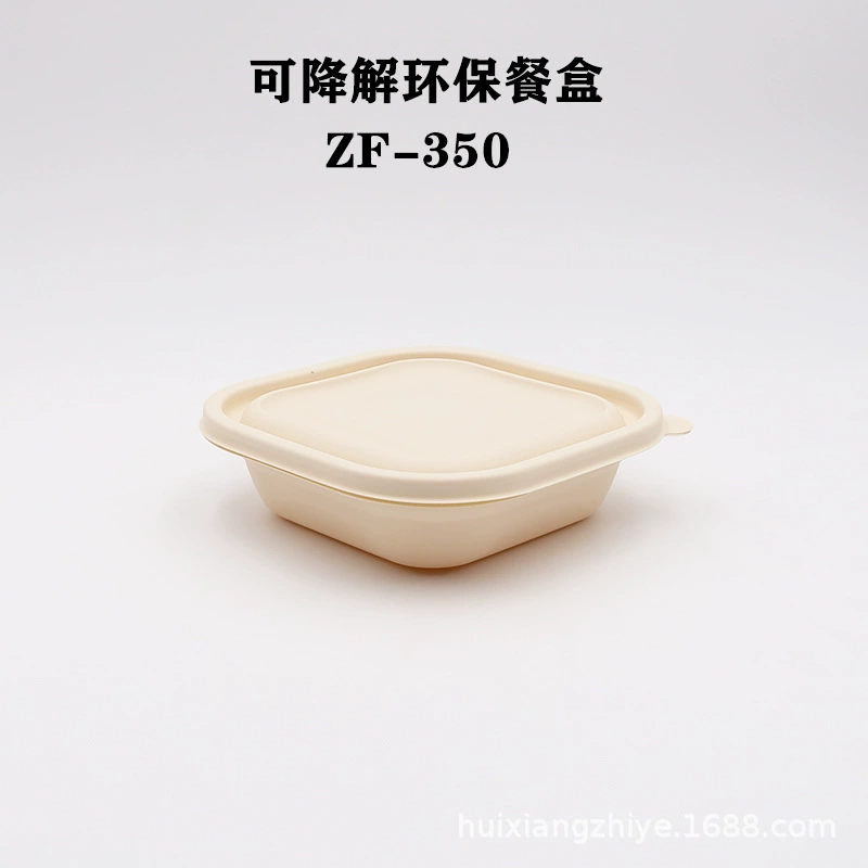 Direct sales of disposable environmentally friendly packaging box Corn starch biodegradable meal box microwave heating takeaway box