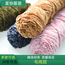 ѩ�᠖��z�që���F�ֹ�diy���������־������ܲ��ϰ��hᘹ�����