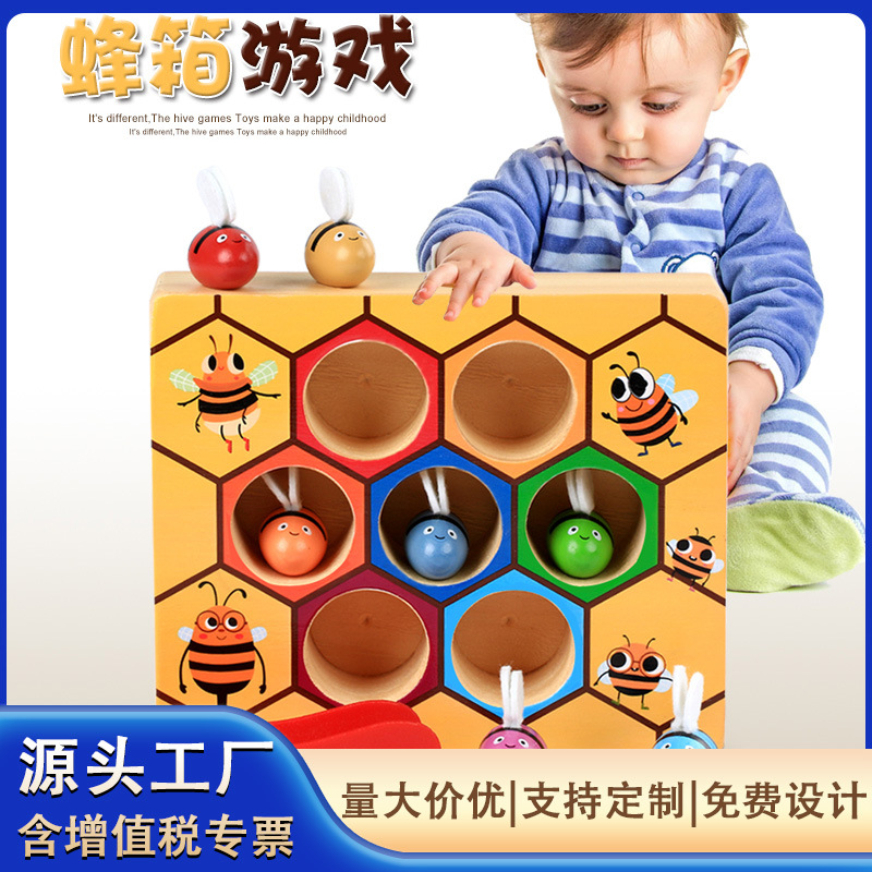 Wooden children's Montessori educational clip music Beehive Game early education educational color cognitive clip little bee toy