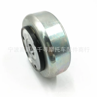 Motorcycle accessories magnetic Flywheel/Gear