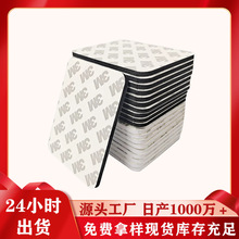 3mm�p���z��ճ�A����ĭ���z���d�p���N��ɫ�Ӻ�eva�����p���z