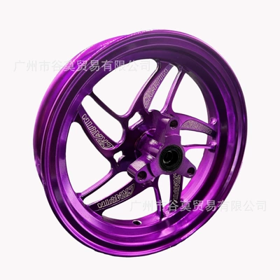 Motorcycle wheel hub: Cool M3M95Cf90Mz One-Piece Motorcycle