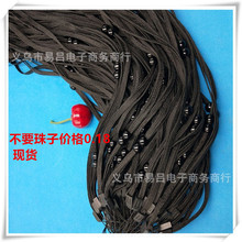 现货供应丙纶黑色哨子望远镜圆珠笔文具卡通玩具挂脖绳挂绳吊绳