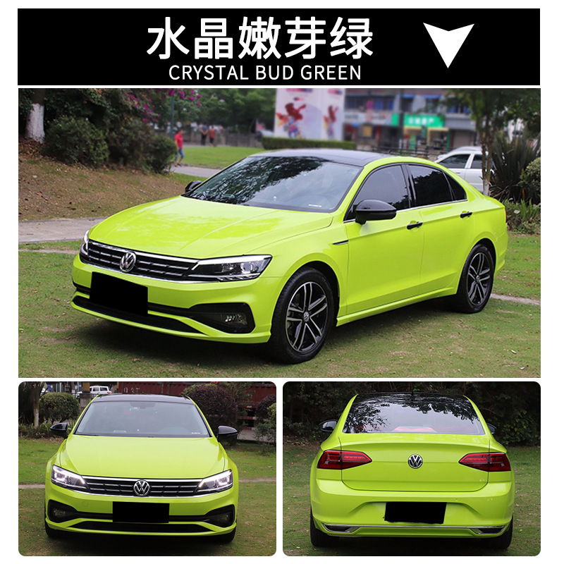 크리스탈 버드 그린