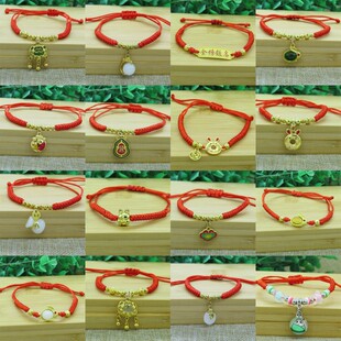 Dragon Boat Festival Colorful Rope Ethnic Red Rope Bracelet Couple Bracelet Jewelry Children Jade Rabbit Long Life Lock Hand Rope Weaving