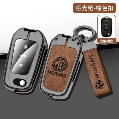 Buckle 350 Bag W5 W4 Shell – Car key bag - matte-buckle-brown