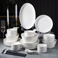 Platinum ceramic tableware set, light‑luxury design, platinum rim, multiple piece options