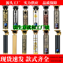 ���R�d���N���l���굶���l����ư���Ƽ�T9���ʽ�͹����^�����