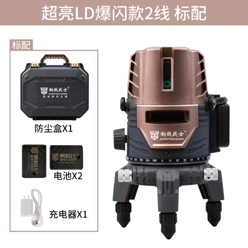 매우 밝은 LD 플래시 모델 2줄