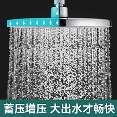ホテルの大花散布【23cm大頂噴】トップシャワー増圧シャワーシングル蓮蓬頭日焼けヘッド入浴