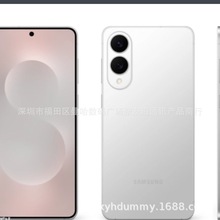 适用于三星S26手机模型机 S26EDGe S26 ultra手机模型 厂家直销款