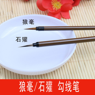 �ǹ繴��ë�Pʯ���t������߅���g����ɽˮ����ë�PС�����L��P