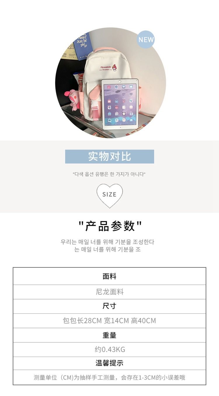 详情_104.jpg