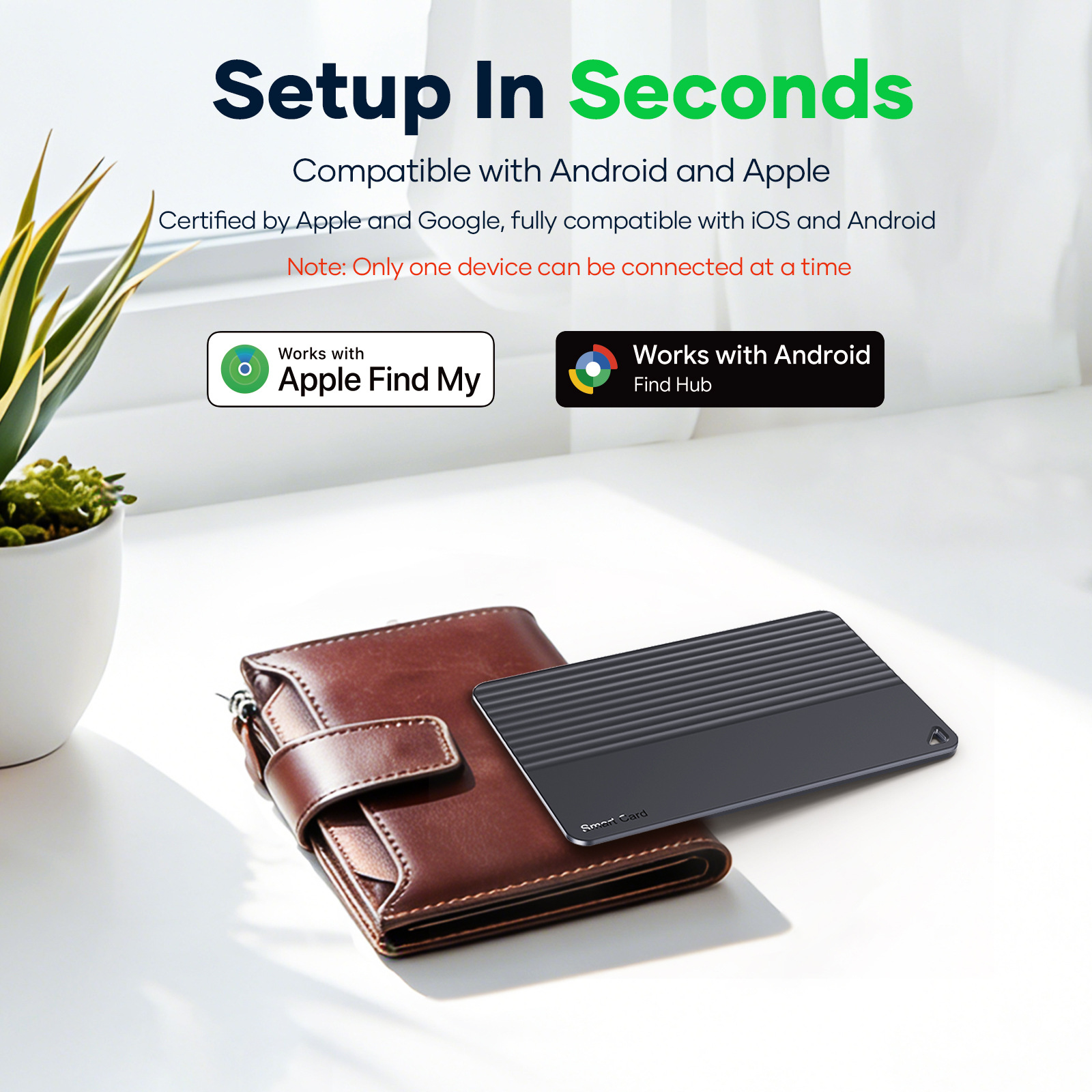 双系统条纹卡片定位器超长待机钱包卡包无线查找器兼容iOS&安卓