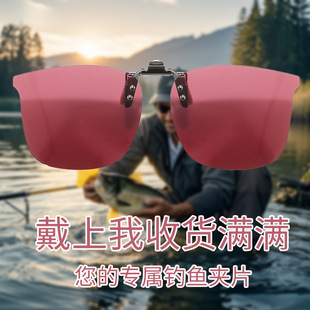 ��Ư��ʯ�tƫ��AƬ�����Ů��ҹҕ�{�ī�R�A�R�����T����~����