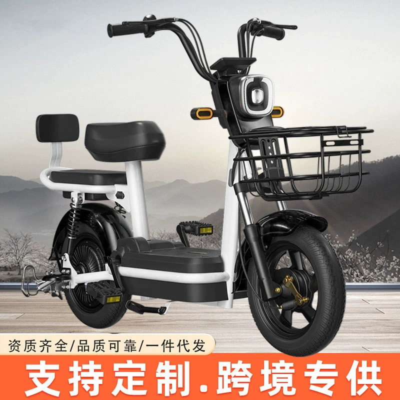 Электрический велосипед для взрослых, двухколесный электромобиль, новый двухместный электромобиль по национальному стандарту, скутер для поездок на работу, электровелосипед от производителя.