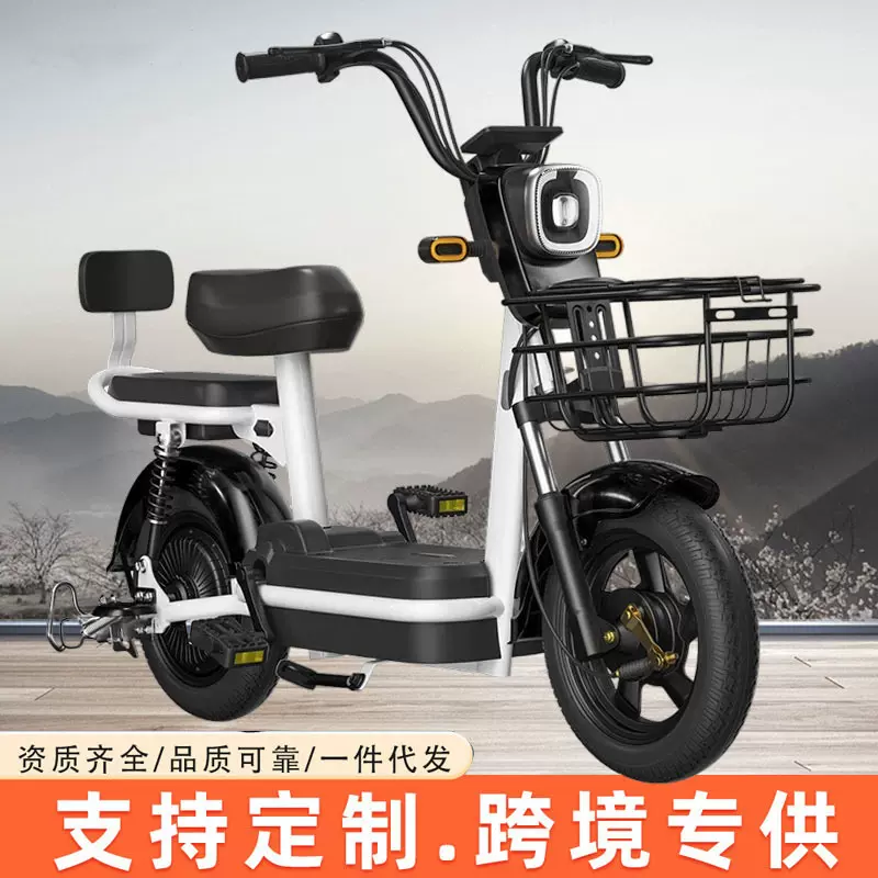 电动自行车成人两轮电动车新国标双人电瓶车通勤代步车厂家电单车