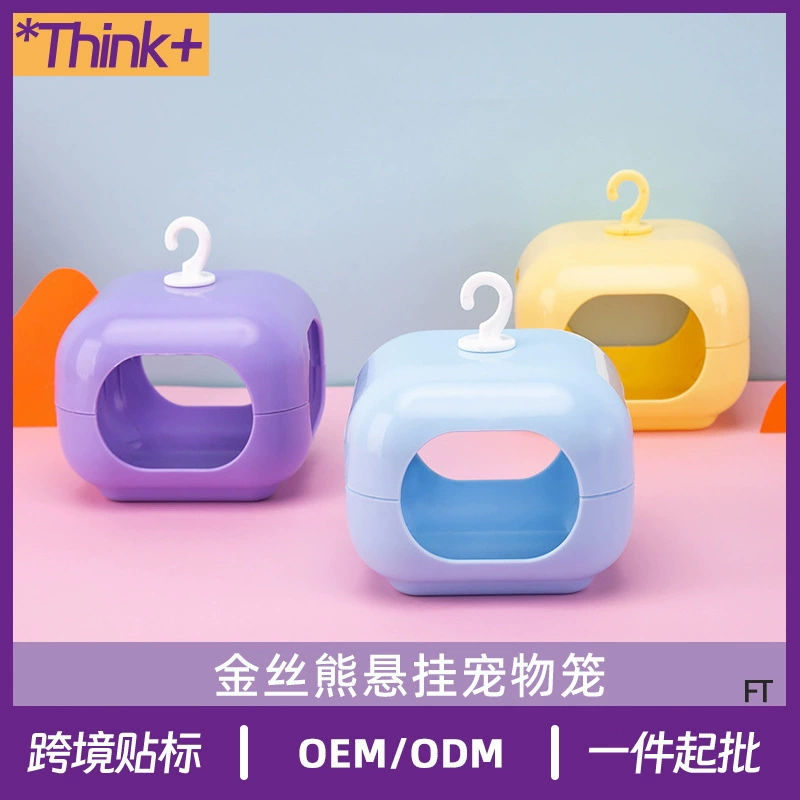 Висячие клетки для домашних животных гнездо тыквы гнездо висячие конфеты свисающие клетки