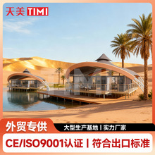 ���၆Ұ�ݾƵꎤ��Ƶ����޾��^ס�� ���L����Ӻ񷫲��S��ֱ��