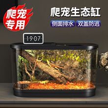 �������x����֩�댙���߶����B��Ќ��ﱪ�y�،m����ϐ��B���b