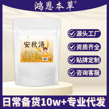 �������ѿ��Ƣ��ʳ��ͯ���������Ĝ��B���M�ϲ�Դ�^���S���l��