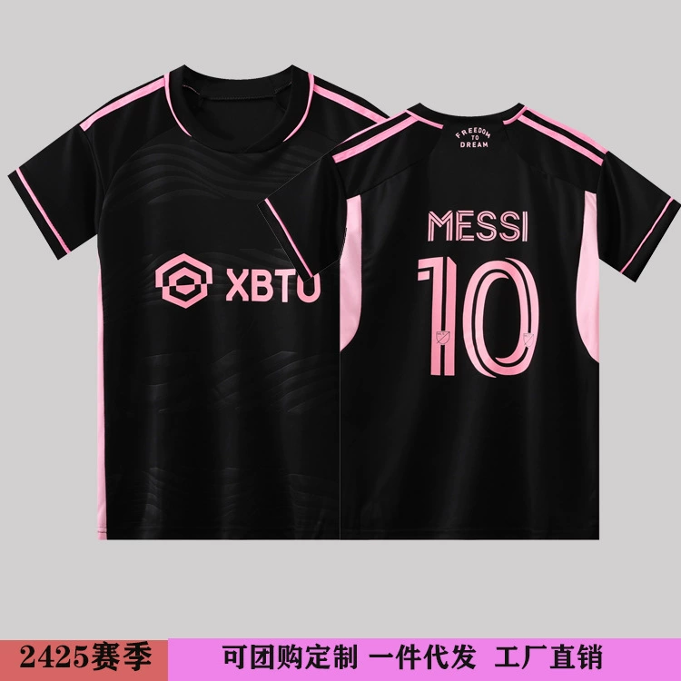 2324 Майами гостевой трикотаж № 10 Месси высшей лиги футбольный костюм черный розовый костюм