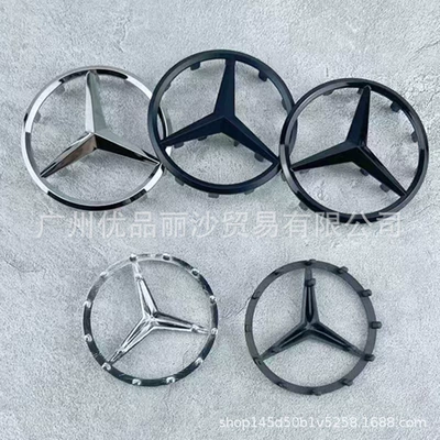 Thick Stem 58mm Thick Stem – Car logo - 57mm-thick-feet