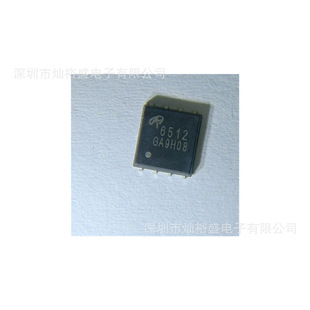 CANSUNY�F؛ AON6512 ��Ч����DFN5x6 6512 N�ϵ��NƬMOS��30V32A