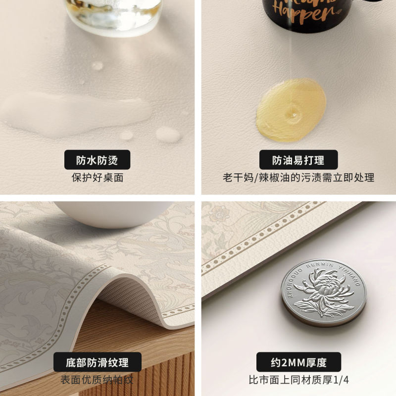 軽豪華高級感フランス風食卓マット防水防油無洗革テーブルクロス断熱耐温台布代発|undefined