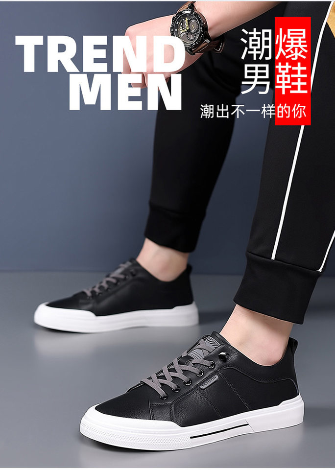 Giày da nam kiểu sneaker cổ thấp dây buộc co giãn, đế cao 1-3 cm — Màu trắng, Màu đen chi tiết 5