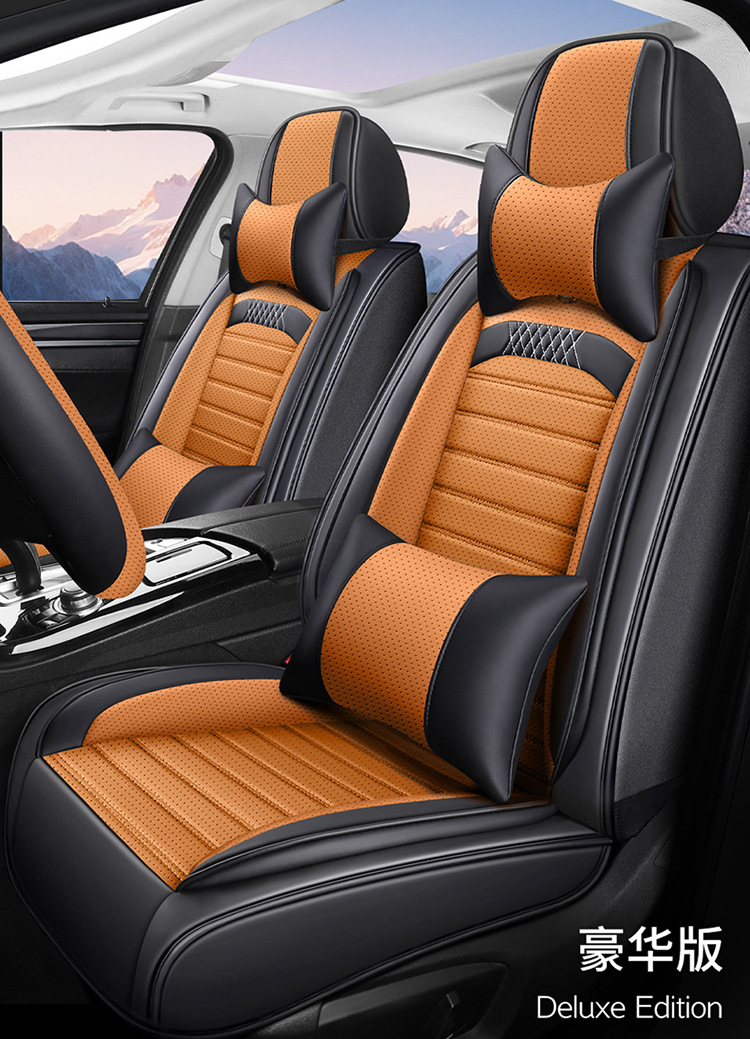 Dongfeng Nissan X-Trail, Teana, Sylphy, Qashqai, Kicks, Tiida all-season car seat cushion, summer-specific full-cover seat cover