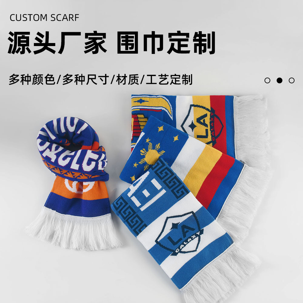 Cross-Border Korean-Style Winter Scarf, Knitted Jacquard Imitation Cashmere Scarf, Warm and Soft Shawl Scarf, Double-Sided Customization