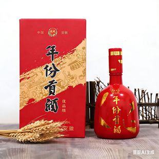 ���ؕ�ƃ�Ʒ��52�ȶY���b500ml*6������ƿ�b�߶˶Y�Ў��Y��