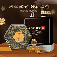 �Ͼ�ͬ�������x������߅�ζY���b���Ռ��øߙn�Y�����L݅���öYƷ