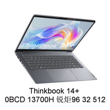 笔记本电脑⑩Thinkbook 14+ 0BCD I7 锐炬96 32 512 14寸