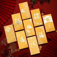����۰渴�Ŵ󼪸���ͨ�����Ƿ�����С�ź������ҵlogo��