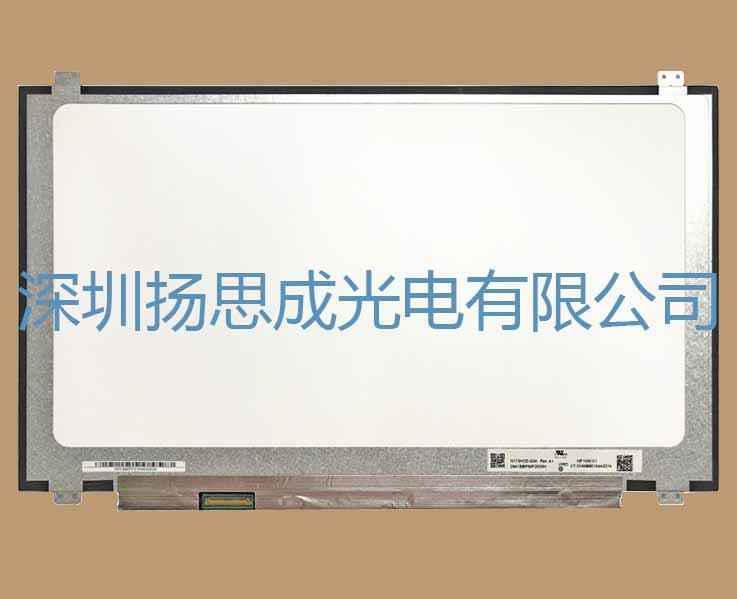 N173HCE-G3A  群创液晶显示屏全新原厂原包现货，价格以咨询为准