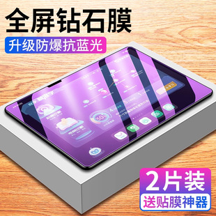 �m�ò�����S6䓻�Ĥs6�W���C���oĤ�ҽ̙Cƽ����X12.7���Ĥ�c