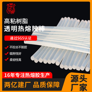�������Ʋ����z�����z��Ȼ�̻� 7mm/11mmֱ��͸����ճ�ȟ����z