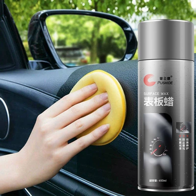 Car wax: interior leather retreading fragrance supplies