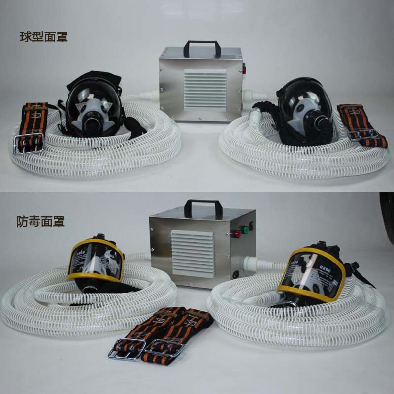 消防救援防毒长管呼吸机 电动送风呼吸器 单双人锂电池长管呼吸器