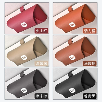 Car Glasses Clip/Bill Clip, Su 7 car glasses clip