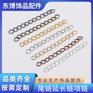 5cm��7cmβ����L������ƷС���ÿ��1000�ldiy朗l�S�����l