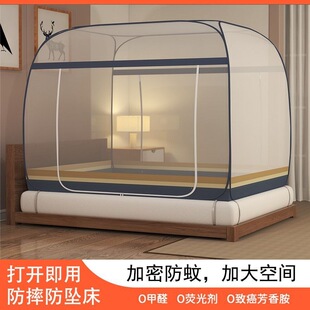 �ɹŰ��Î��ⰲ�b�����Î�1.8m������1.5m�ۯBʽ�W������0.9�״�