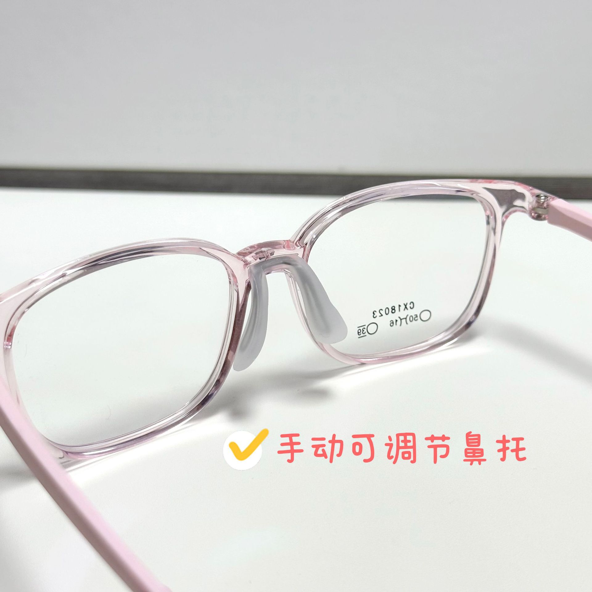 Ligero DE LOS NIÑOS cómodo antideslizante ajustable silicona suave nariz pad gafas marco puede ser equipado con gafas Danyang lote