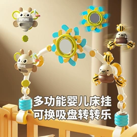 戏水玩具;其他益智玩具;宝宝布书