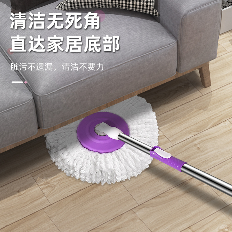 Mopo giratorio doméstico con barril, artefacto perezoso de 8 caracteres, mano libre, lavado en seco y húmedo, doble uso, tela de muelle de secado