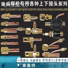 廡 ˮ亸DQ^ ^ ~ WP18 26Ͻ^ ½ M16